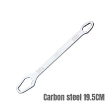 Lade das Bild in den Galerie-Viewer, D A S All-in-One-Schraubenschlüssel